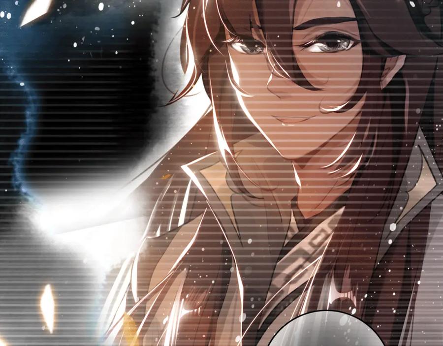 帝师在上 第33话 想到他…… 第80页
