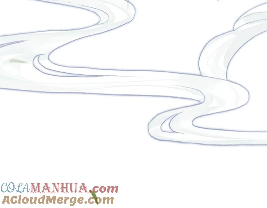 帝师在上 第33话 想到他…… 第45页