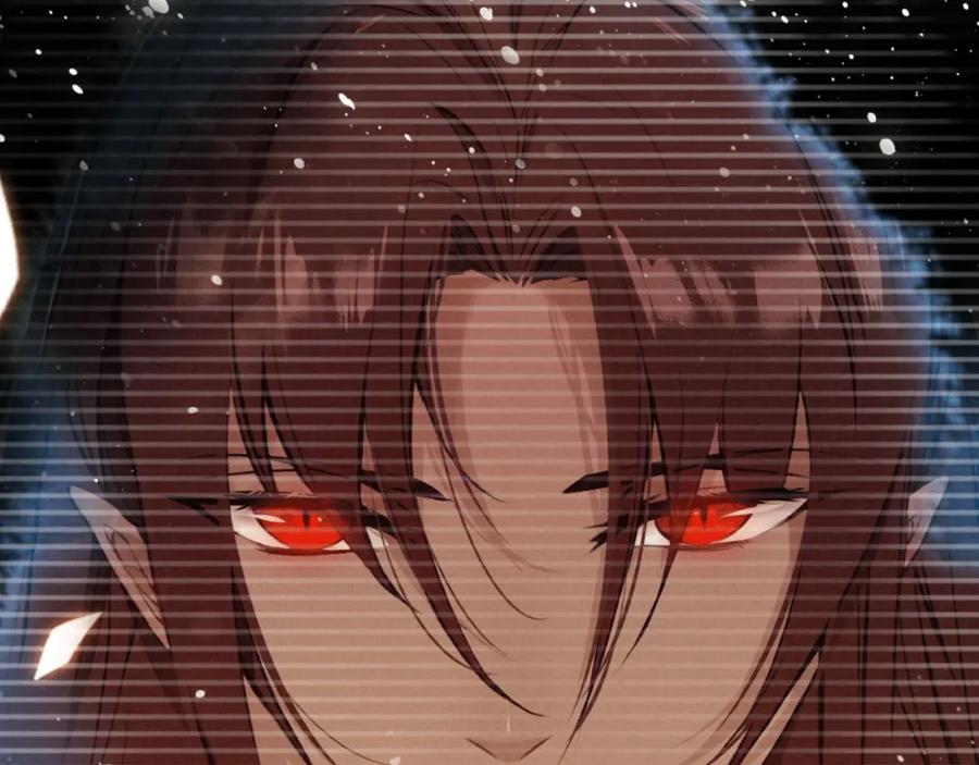 帝师在上 第33话 想到他…… 第87页