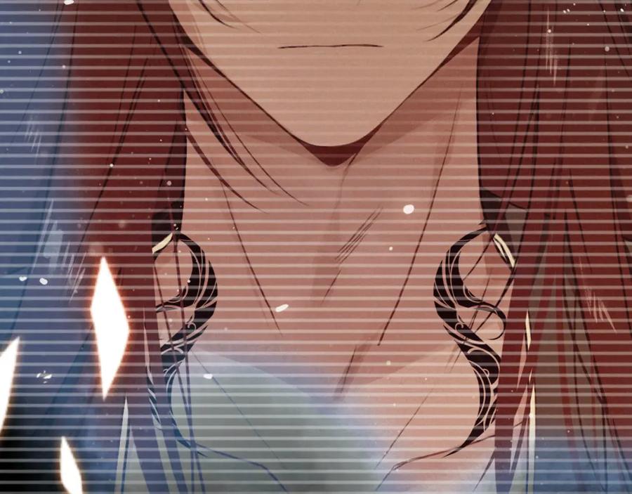 帝师在上 第33话 想到他…… 第88页