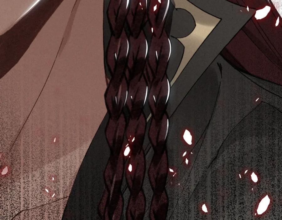 帝师在上 第34话 再次相遇 第144页