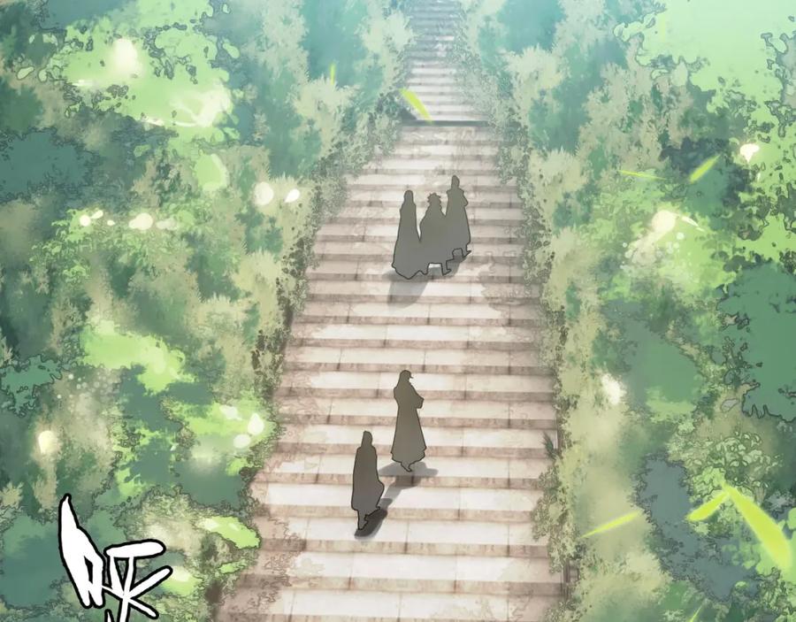 帝师在上 第34话 再次相遇 第66页