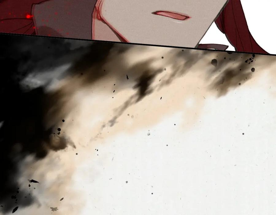 帝师在上 第34话 再次相遇 第128页