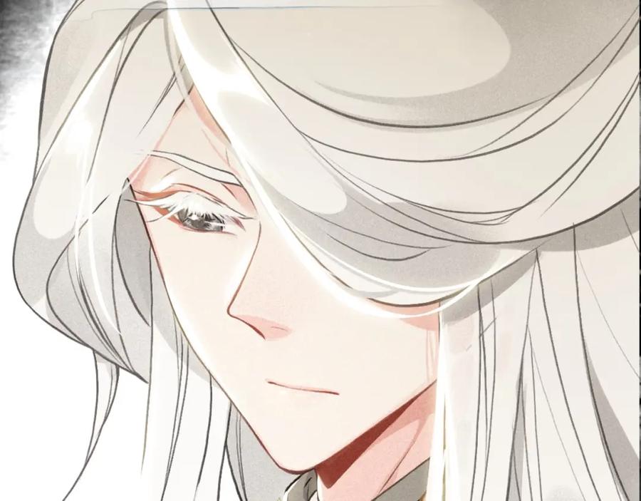 帝师在上 第34话 再次相遇 第22页