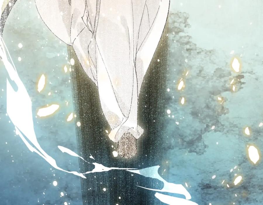 帝师在上 第34话 再次相遇 第56页