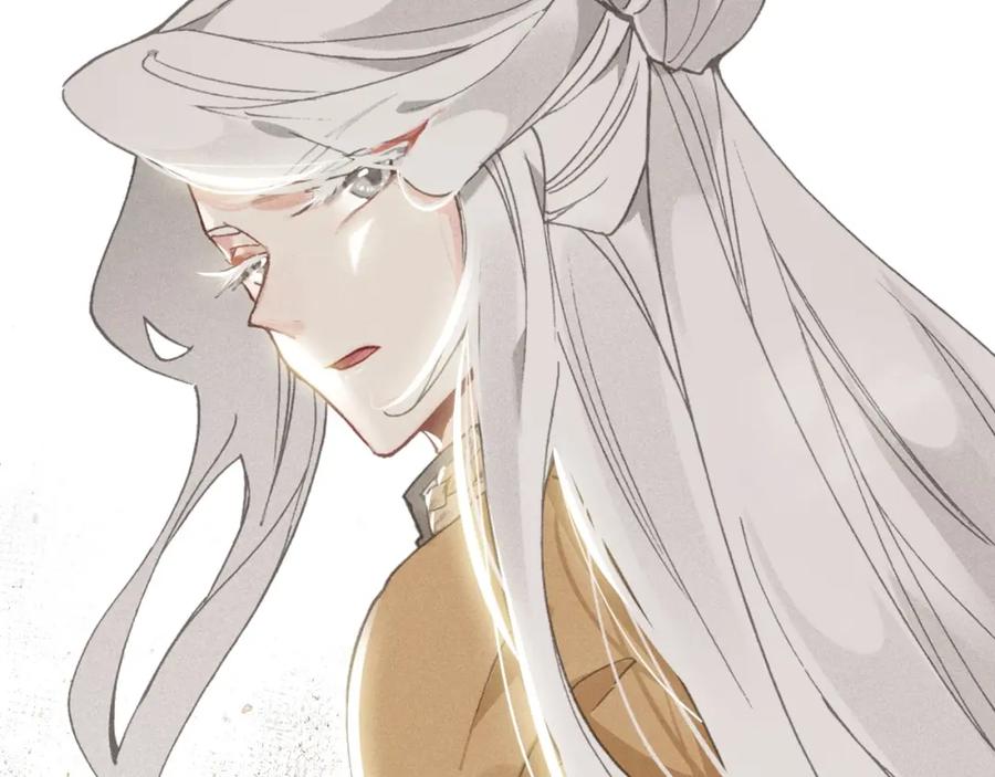 帝师在上 第34话 再次相遇 第46页