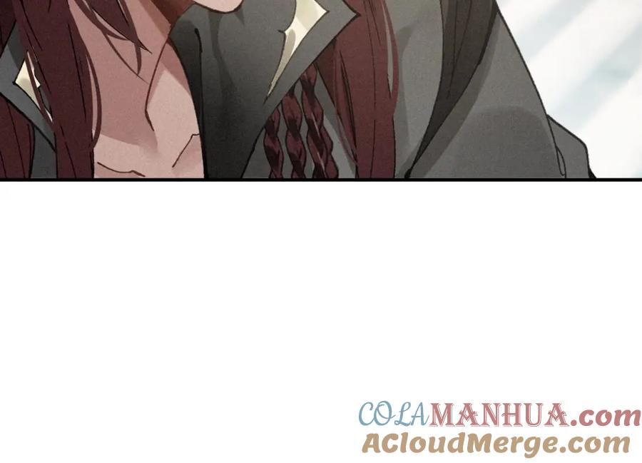 帝师在上 第34话 再次相遇 第69页