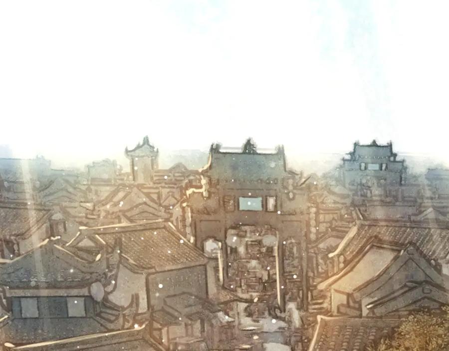 帝师在上 第34话 再次相遇 第6页