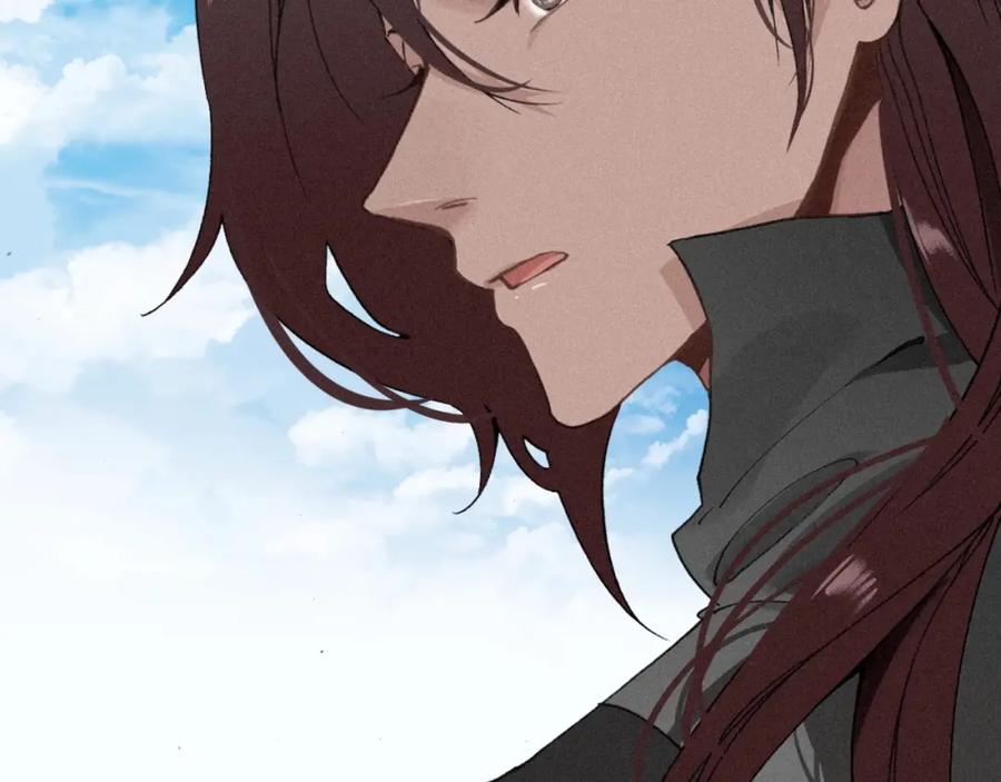 帝师在上 第34话 再次相遇 第118页