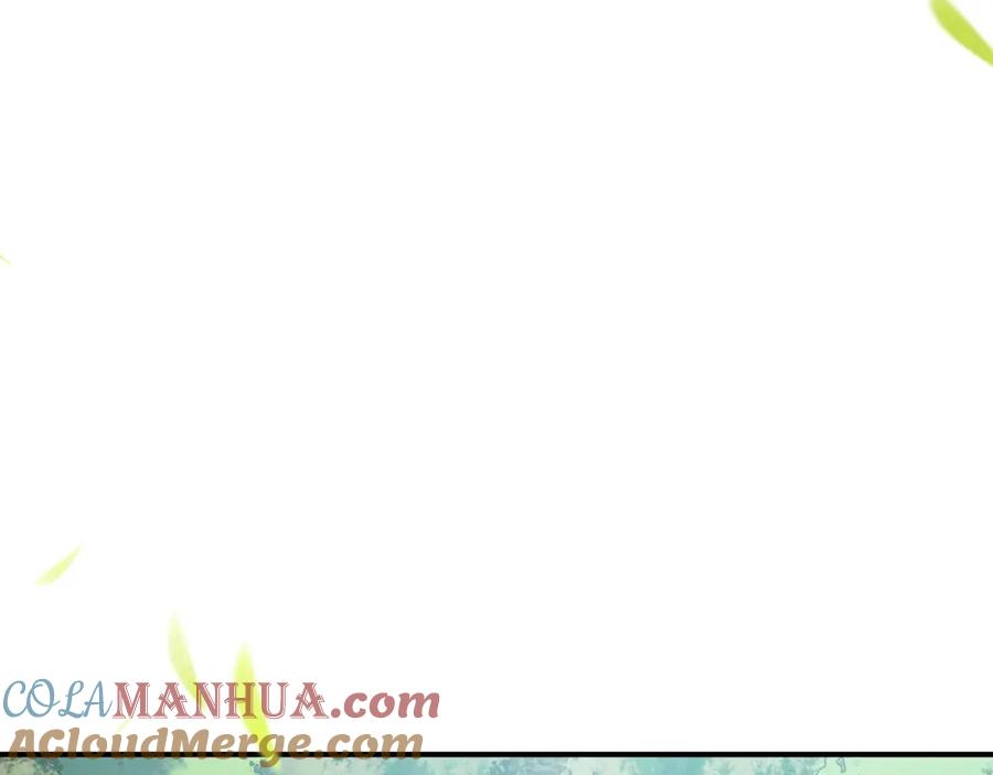 帝师在上 第34话 再次相遇 第65页