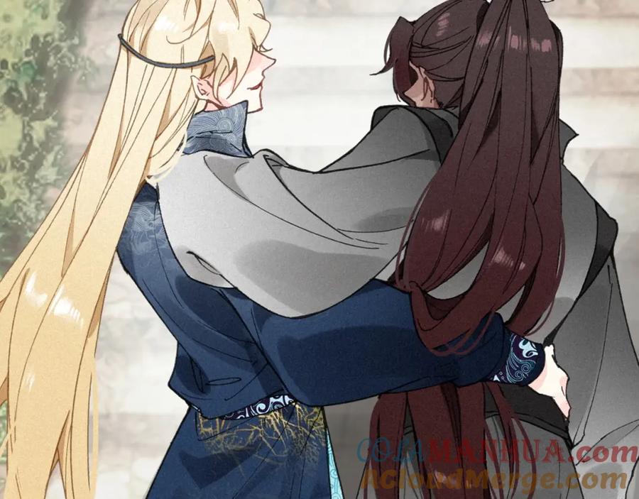帝师在上 第34话 再次相遇 第105页