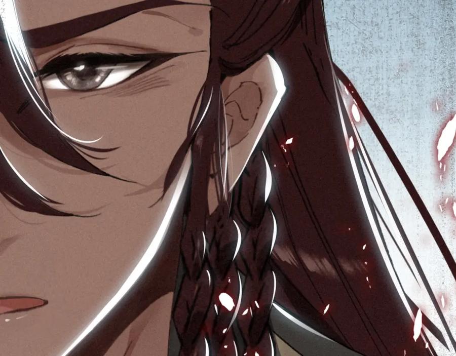 帝师在上 第34话 再次相遇 第143页