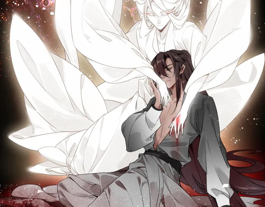 帝师在上 第35话 和他回去 第123页