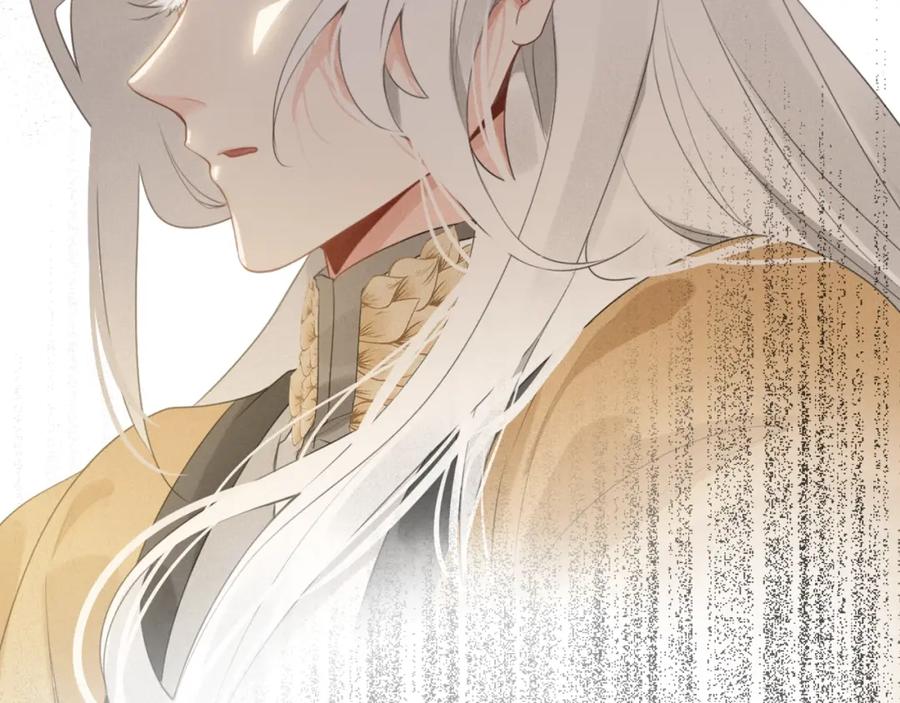帝师在上 第35话 和他回去 第28页