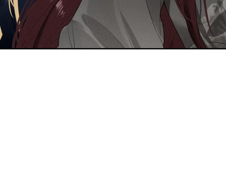 帝师在上 第35话 和他回去 第10页