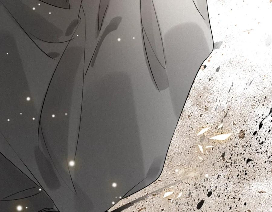 帝师在上 第35话 和他回去 第40页