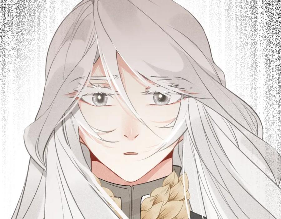 帝师在上 第35话 和他回去 第112页