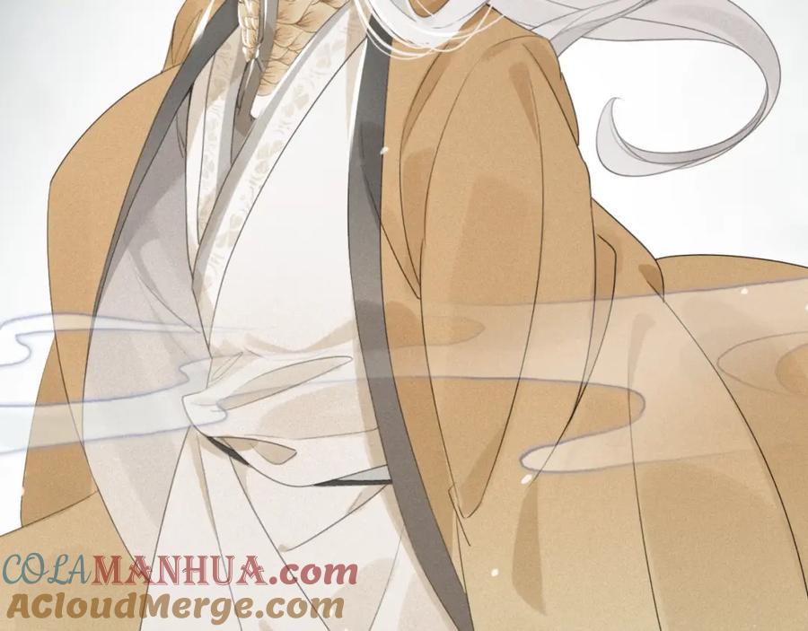 帝师在上 第35话 和他回去 第73页