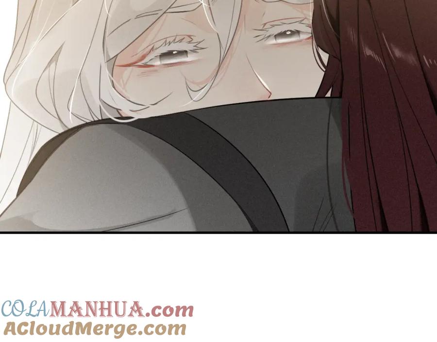 帝师在上 第36话 在你身边 第149页