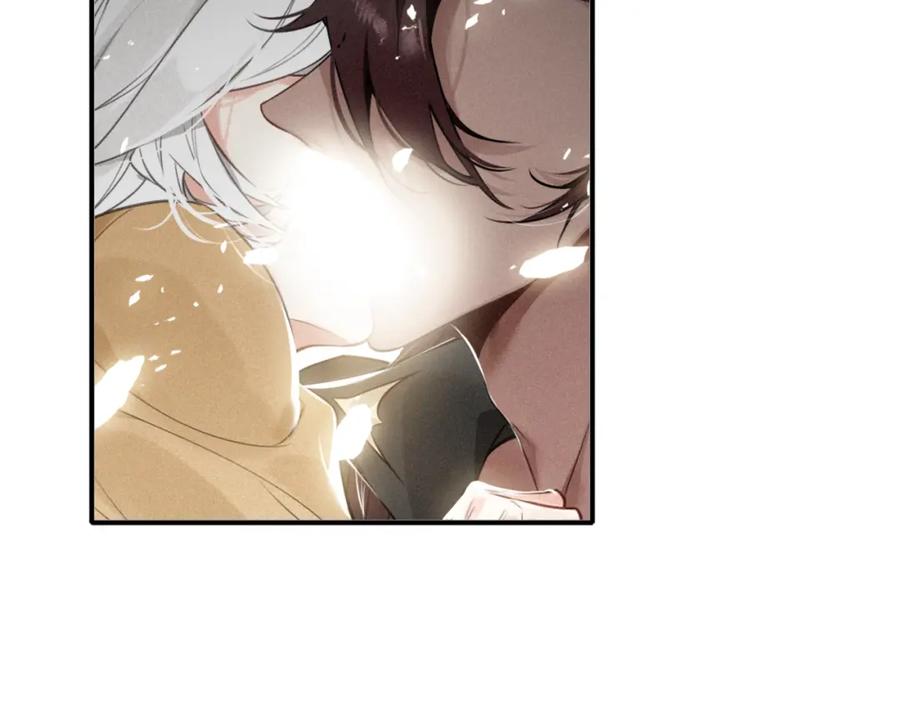 帝师在上 第36话 在你身边 第127页