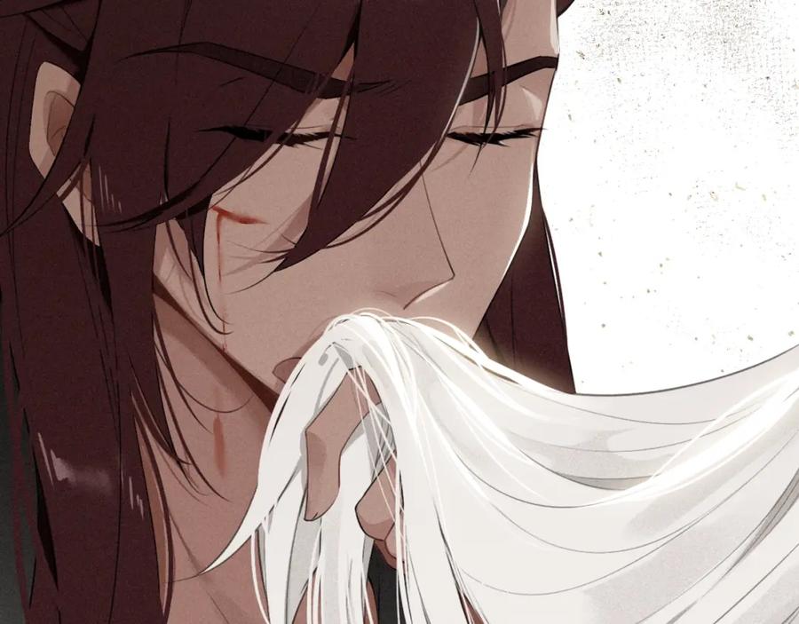 帝师在上 第36话 在你身边 第10页