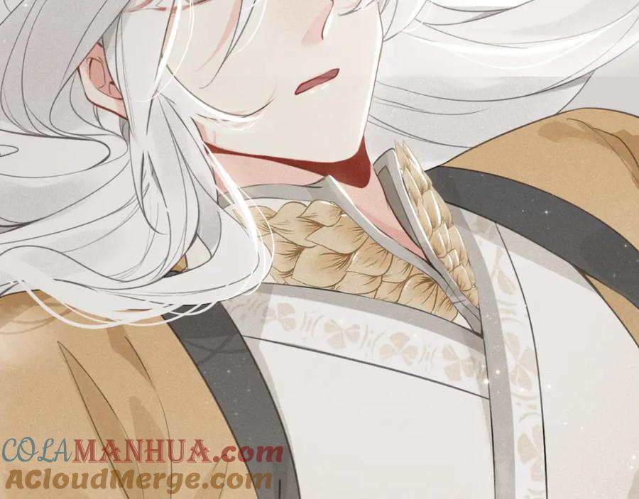 帝师在上 第36话 在你身边 第101页