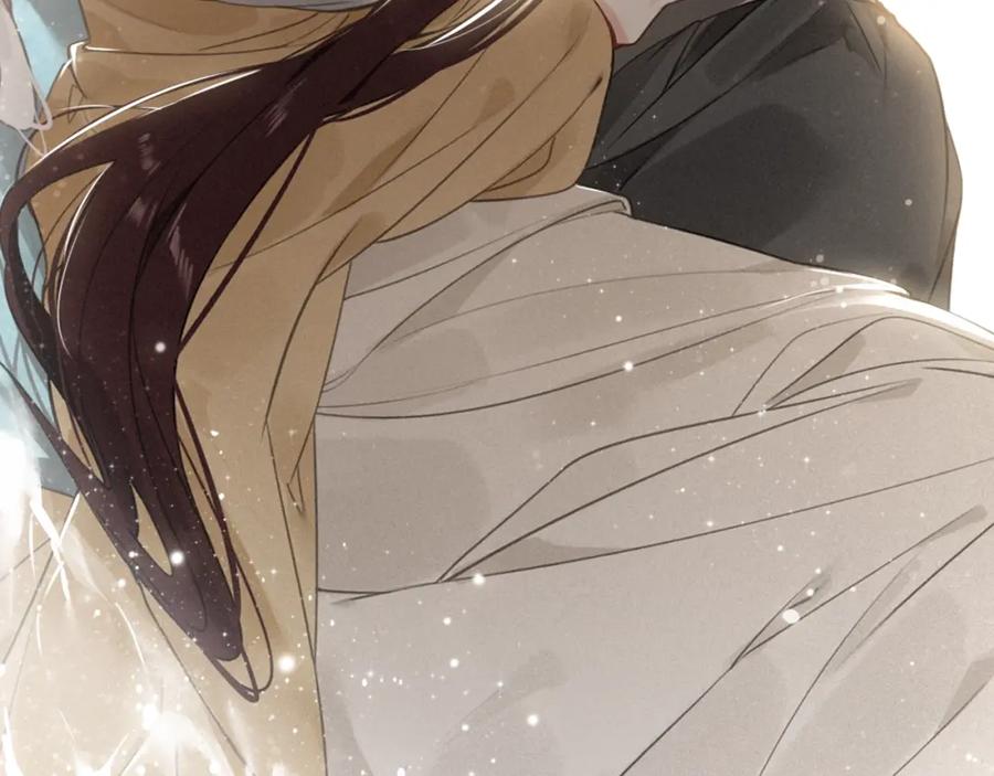 帝师在上 第36话 在你身边 第123页