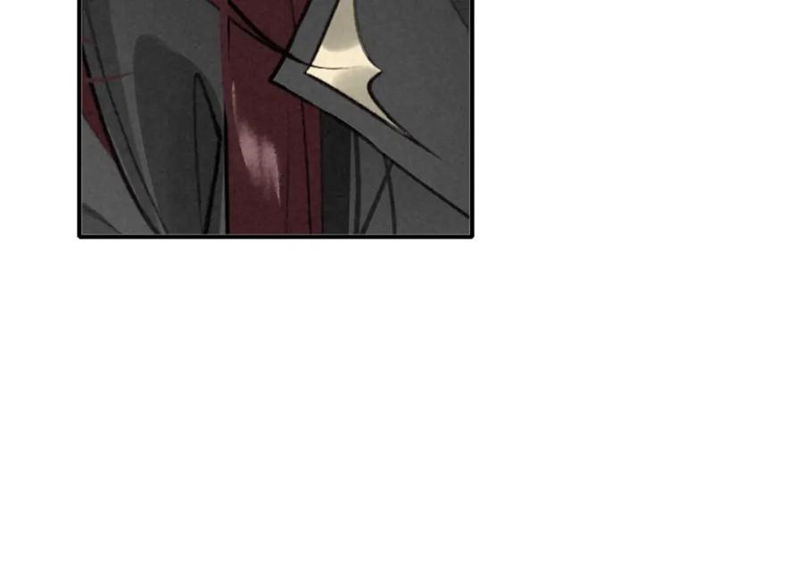 帝师在上 第36话 在你身边 第120页