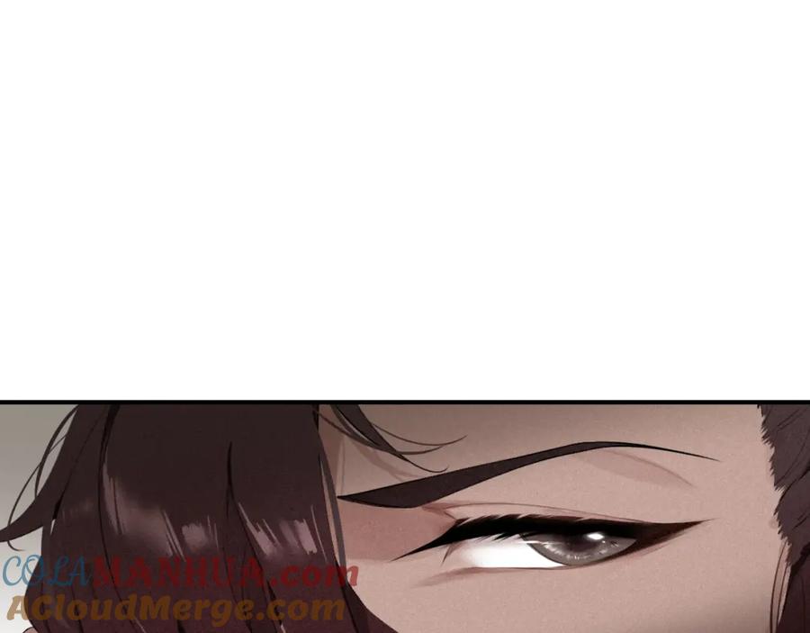 帝师在上 第36话 在你身边 第57页