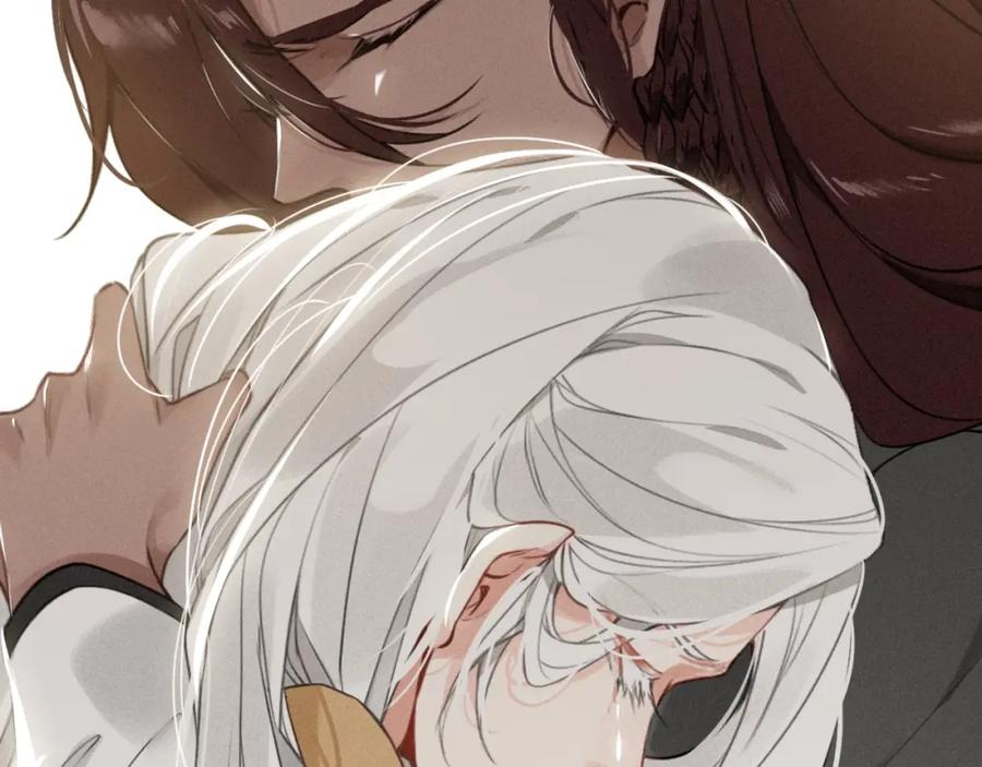 帝师在上 第36话 在你身边 第152页