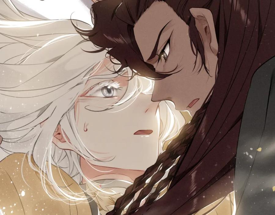 帝师在上 第36话 在你身边 第110页