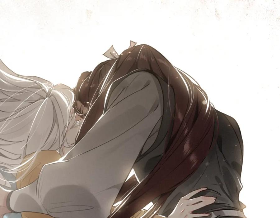 帝师在上 第36话 在你身边 第122页
