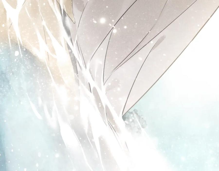帝师在上 第36话 在你身边 第124页