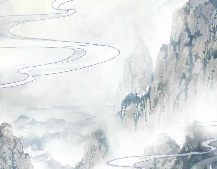 帝师在上 第2话 再续前缘 第49页