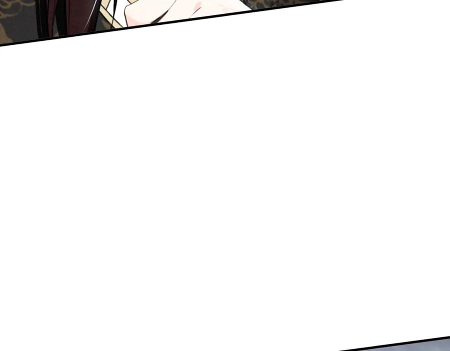 帝师在上 第37话 杀回来了 第73页