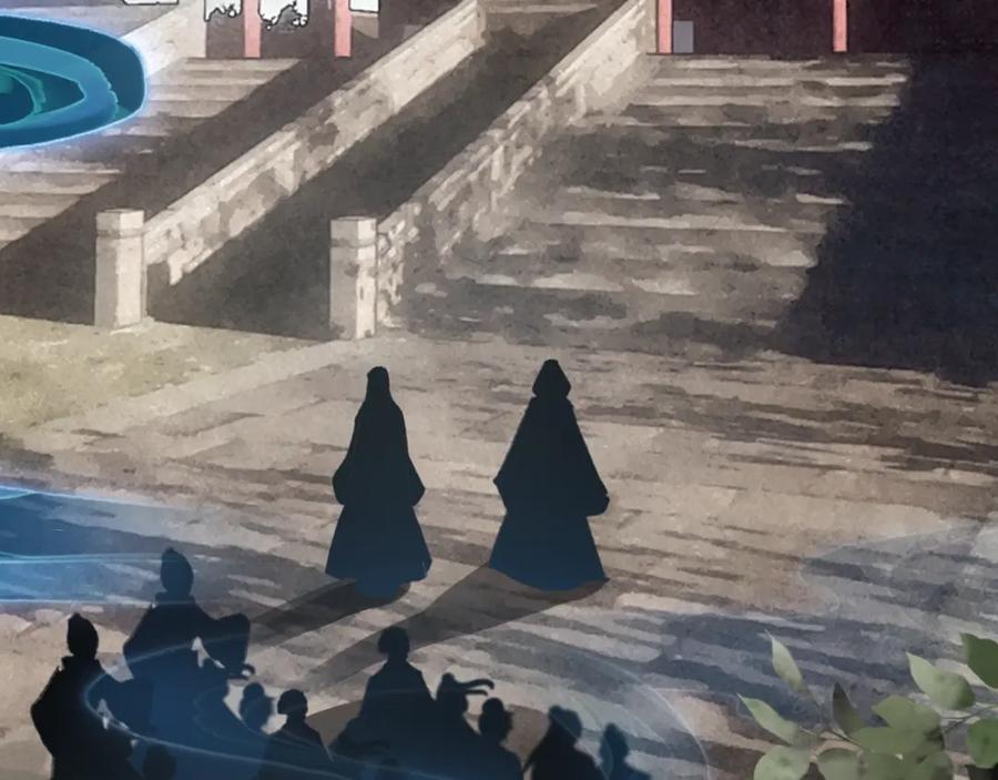 帝师在上 第39话 舍命相救 第50页