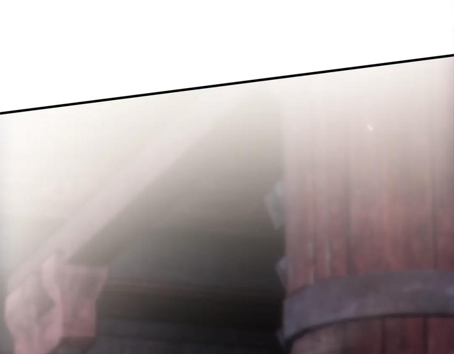 帝师在上 第39话 舍命相救 第134页