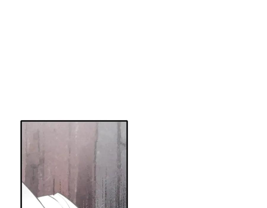 帝师在上 第39话 舍命相救 第11页