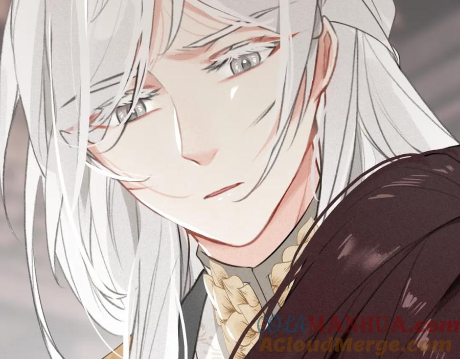 帝师在上 第39话 舍命相救 第33页