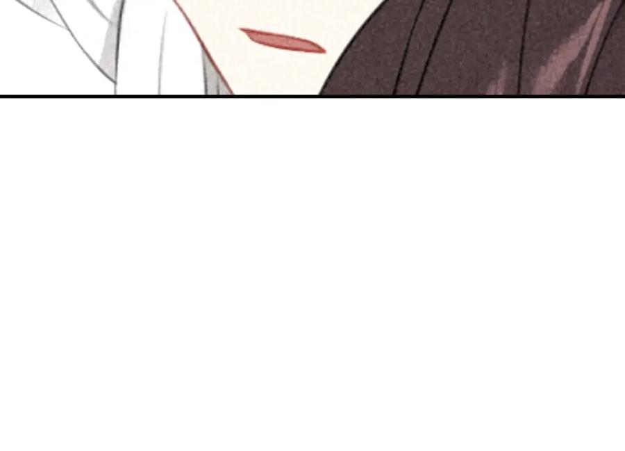 帝师在上 第39话 舍命相救 第38页