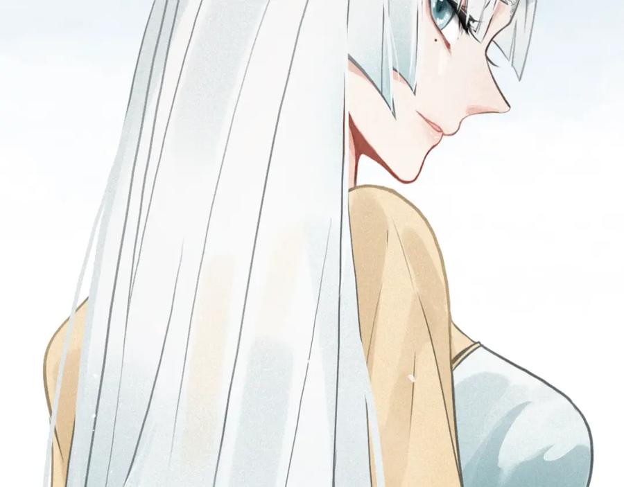 帝师在上 第39话 舍命相救 第59页