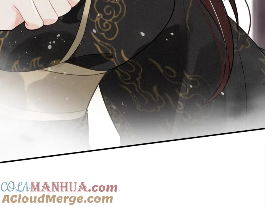 帝师在上 第39话 舍命相救 第133页
