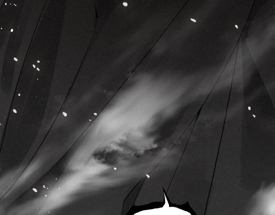 帝师在上 第39话 舍命相救 第55页