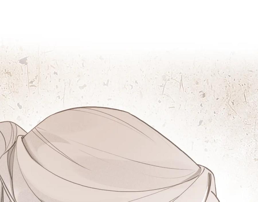 帝师在上 第41话 恩怨两清 第27页