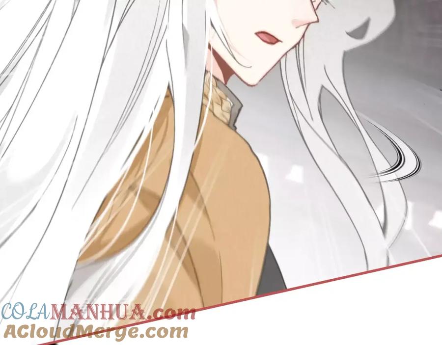 帝师在上 第41话 恩怨两清 第41页