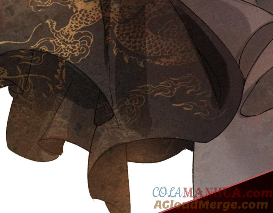 帝师在上 第41话 恩怨两清 第129页
