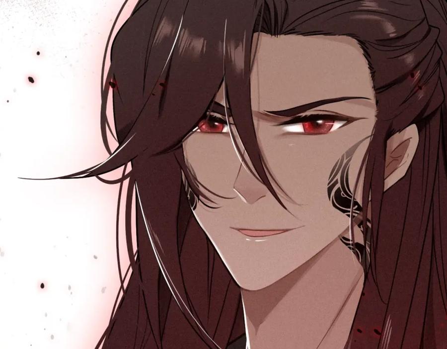 帝师在上 第41话 恩怨两清 第24页