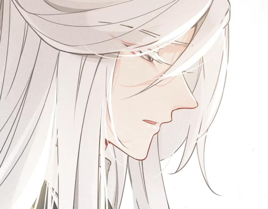 帝师在上 第41话 恩怨两清 第28页