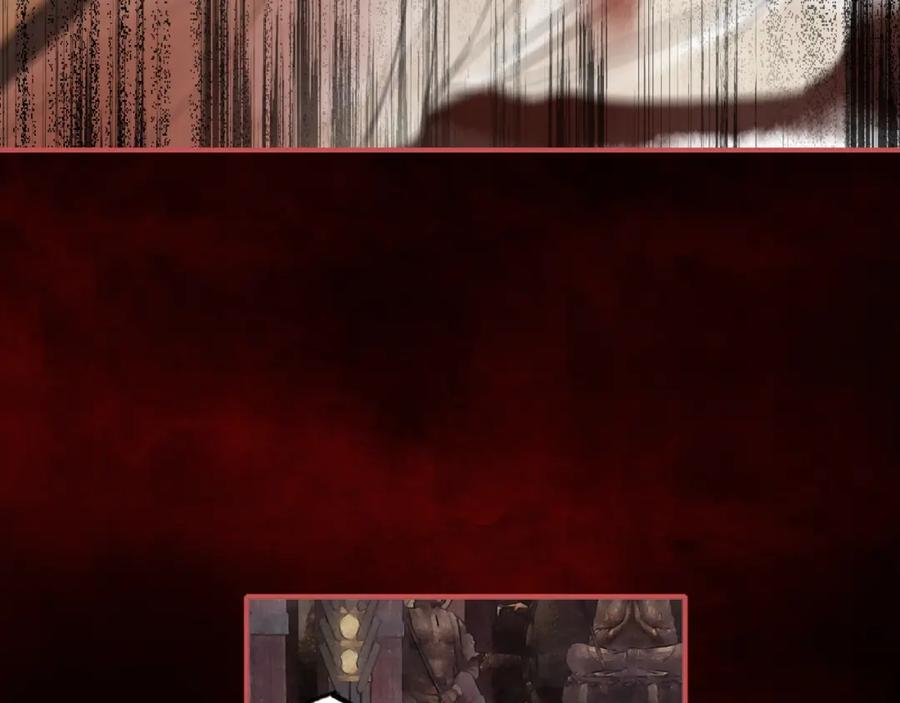 帝师在上 第41话 恩怨两清 第58页