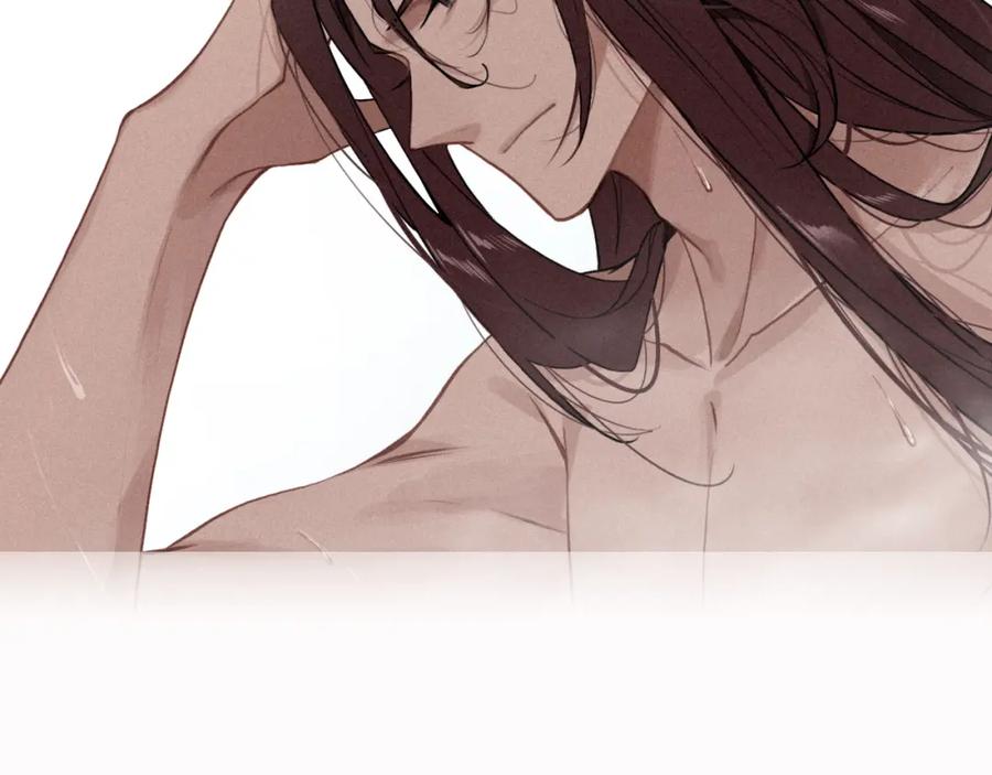 帝师在上 第43话 指手画脚 第11页